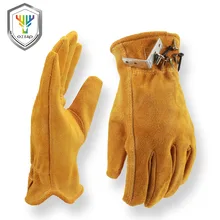 OZERO, мужские рабочие перчатки, водительские, Воловья кожа, магнит, адсорбция, дизайн, теплые, ветрозащитные, защитная одежда, защитные рабочие перчатки