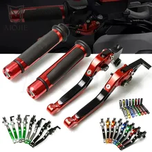 Motorcycle Brake Clutch Lever Grips CNC Adjustable Folding Brake Clutch Levers Hand Grip For Kawasaki Z750 Z 750 2007-2012 2011 Motorcycle Brake Clutch Lever Grips CNC Adjustable Folding Brake Clutch Levers Hand Grip For Kawasaki Z750 Z 750 2007-2012 2011