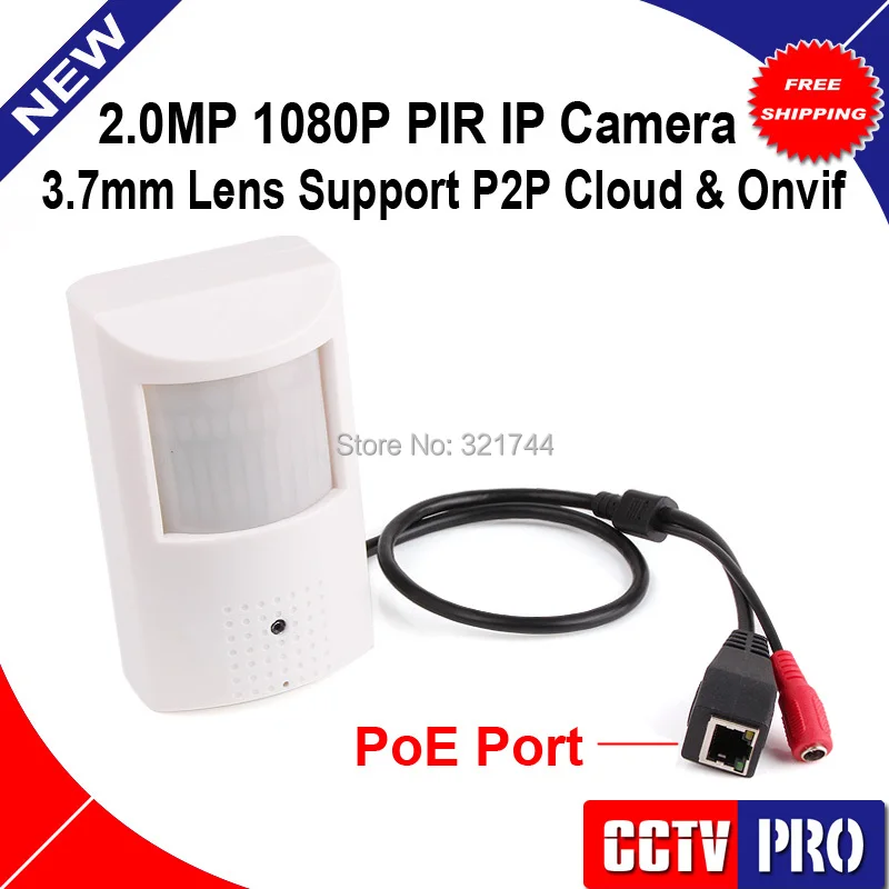HD H.264 2MP 1080P IP Camera with PoE Port PIR Style Onvif P2P Plug and Play Security Network Cameras