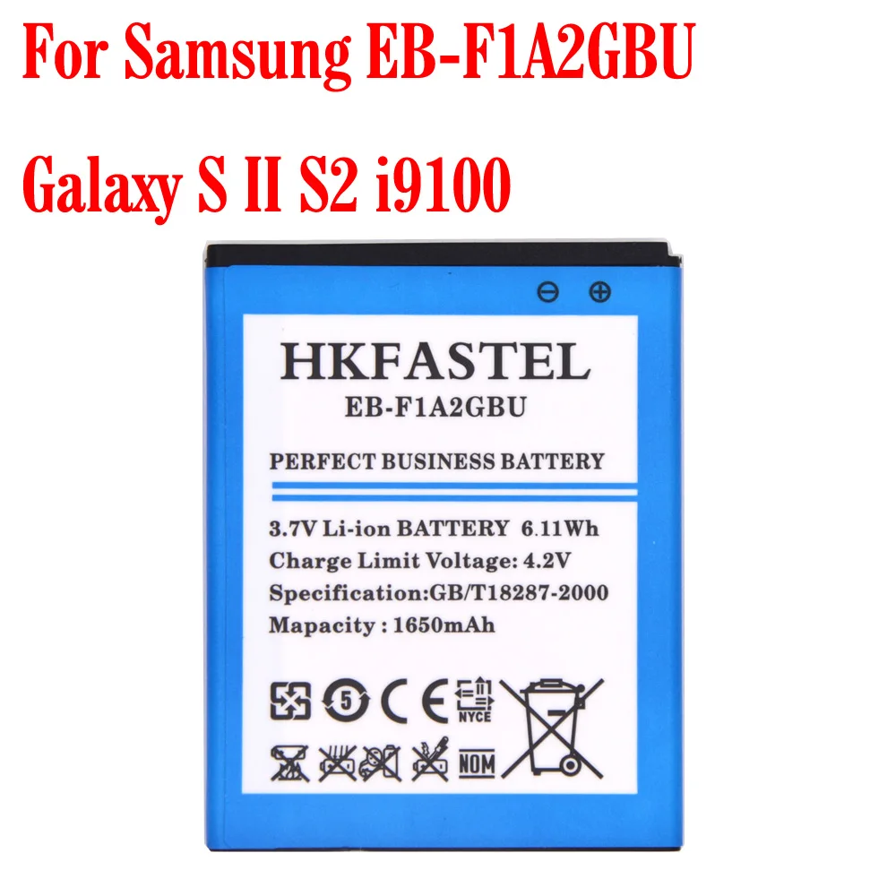 HKFASTEL New EB-F1A2GBU Mobile Phone Battery For Samsung Galaxy S II S2 i9100 i9101 i9103 i9105 i9108 i9188 i777 i847 1650mAh | Мобильные