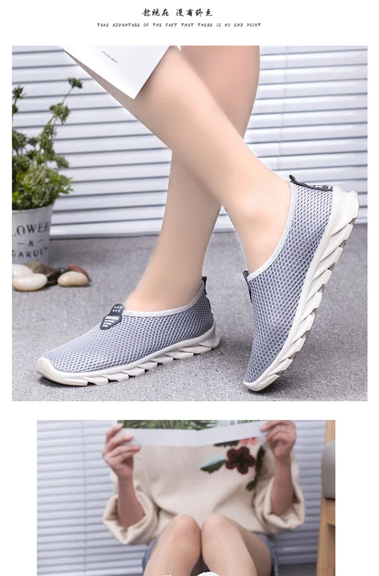 Oeak/женские кроссовки; Вулканизированная обувь; носки; женские Летние слипоны на плоской подошве; женские мокасины для прогулки на плоской подошве; большие размеры