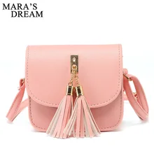 Mara’s Dream Fashion Small Chains Bag Women Candy Color Tassel Messenger Bags Female Handbag Shoulder Bag Bolsa Feminina 2017