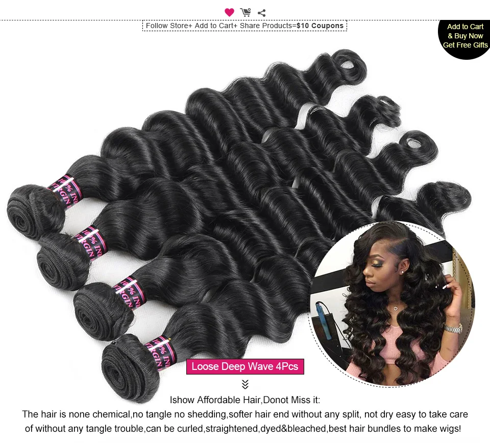 ishow hair brazilian deep wave bundles details (5)