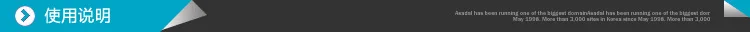 pro-bnn8