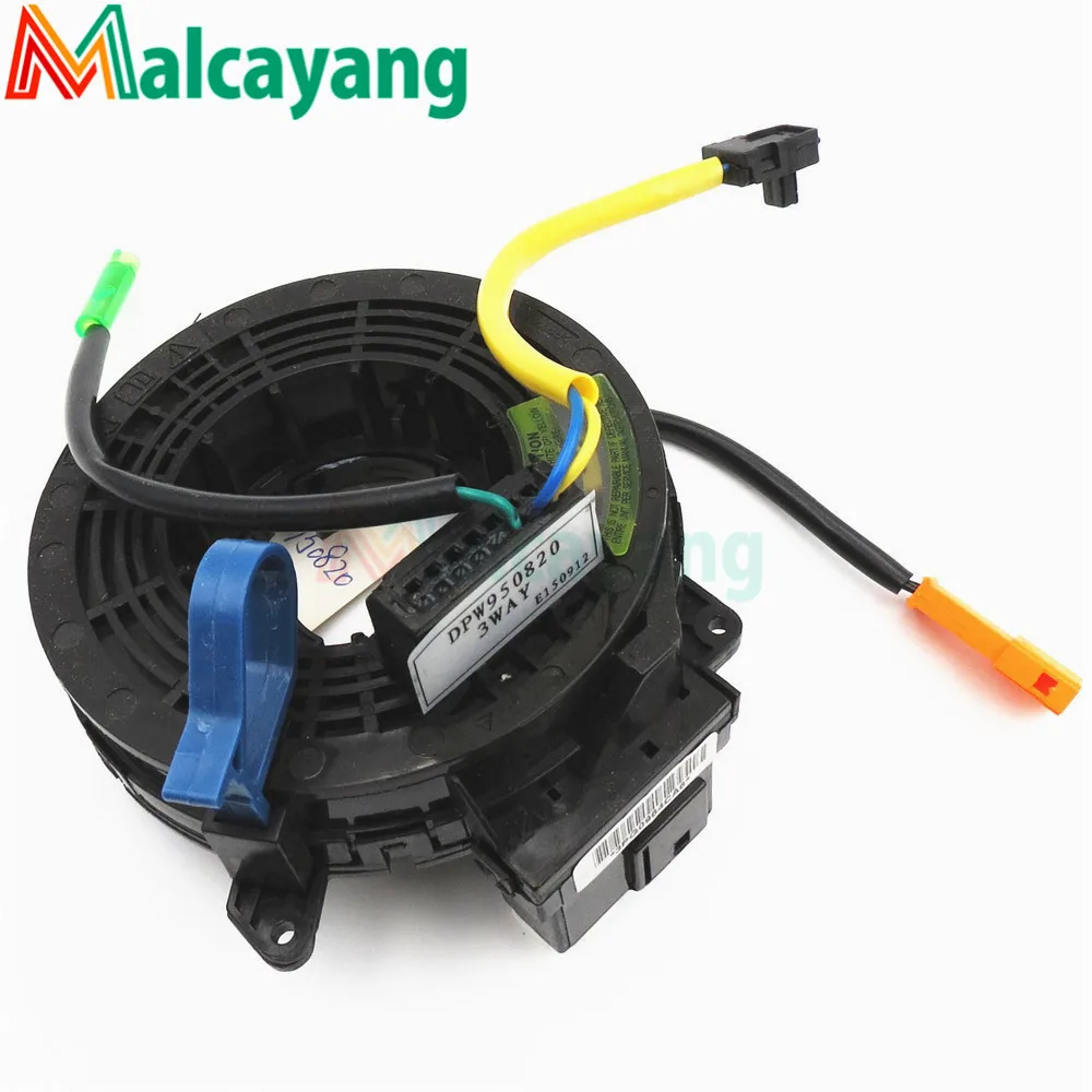 

Combination Switch Coil DPW950820 For Proton exora 3Way