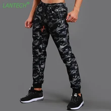 LANTECH Мужские штаны для бега тренировочные спортивные камуфляжная спортивная одежда фитнес тренировки Брюки с карманами на молнии