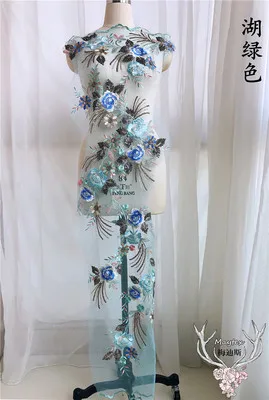 Вышитая бисером кружевная ткань с перекрещивающимися вставками, супер высокоточная вышивка, пришитые нашивки, свадебное платье, Декор, Цветочная нашивка