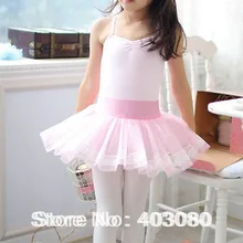 Детская розовая балетная юбка для детей от 3 до 8 лет Детское танцевальное платье-пачка танцевальное платье для девочек юбка для малышей 123