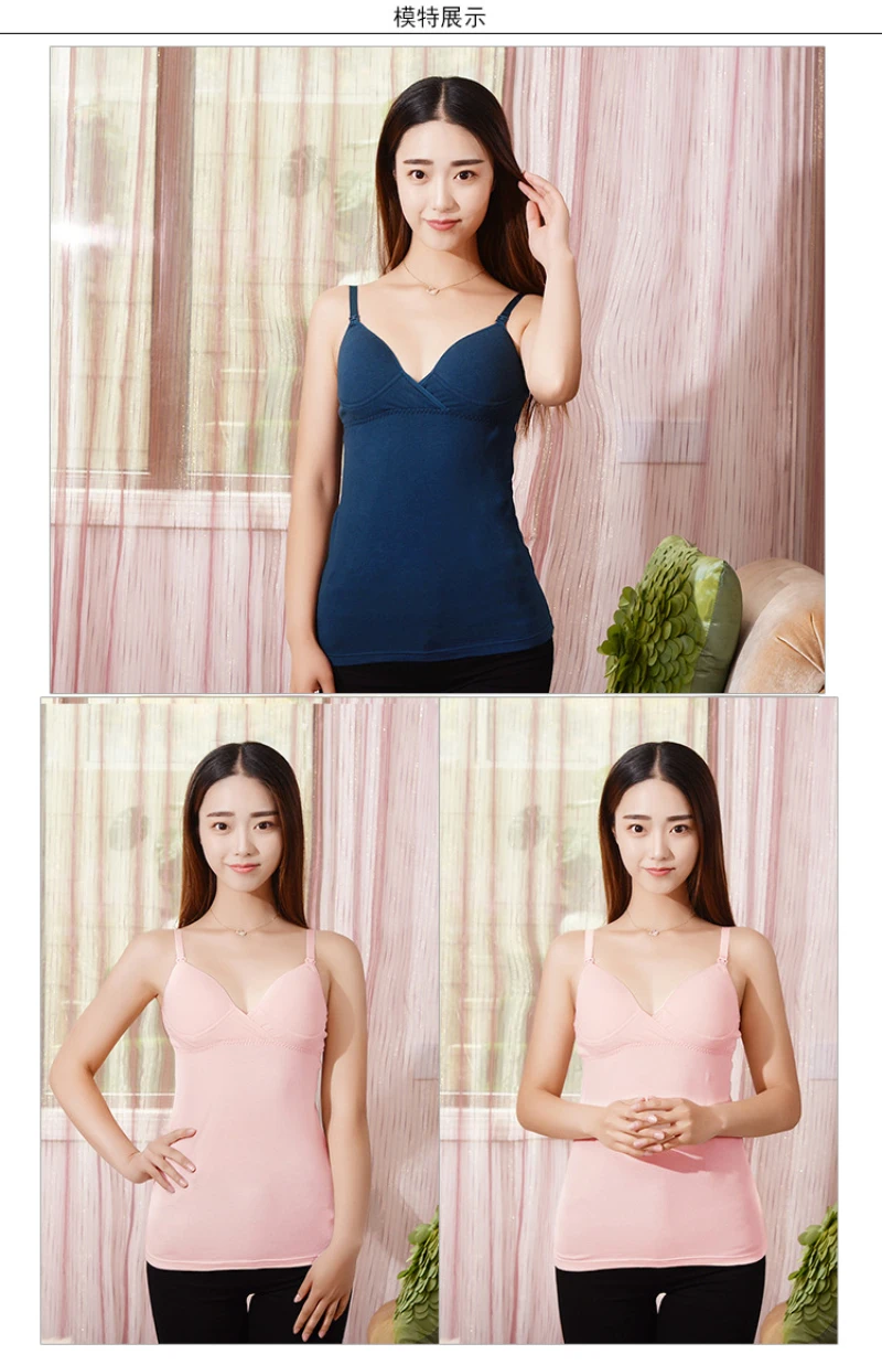 Nursing Top Cotton Maternity Women Camisole Bra Top Pregnant Vest V Neck Spaghetti Strap Nursing Tank Top Breastfeeding Tops (4)