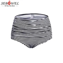 SEBOWEL черные белые полосатые бикини с высокой талией женские сексуальные купальники ming летние женские шорты бикини трусики плавки