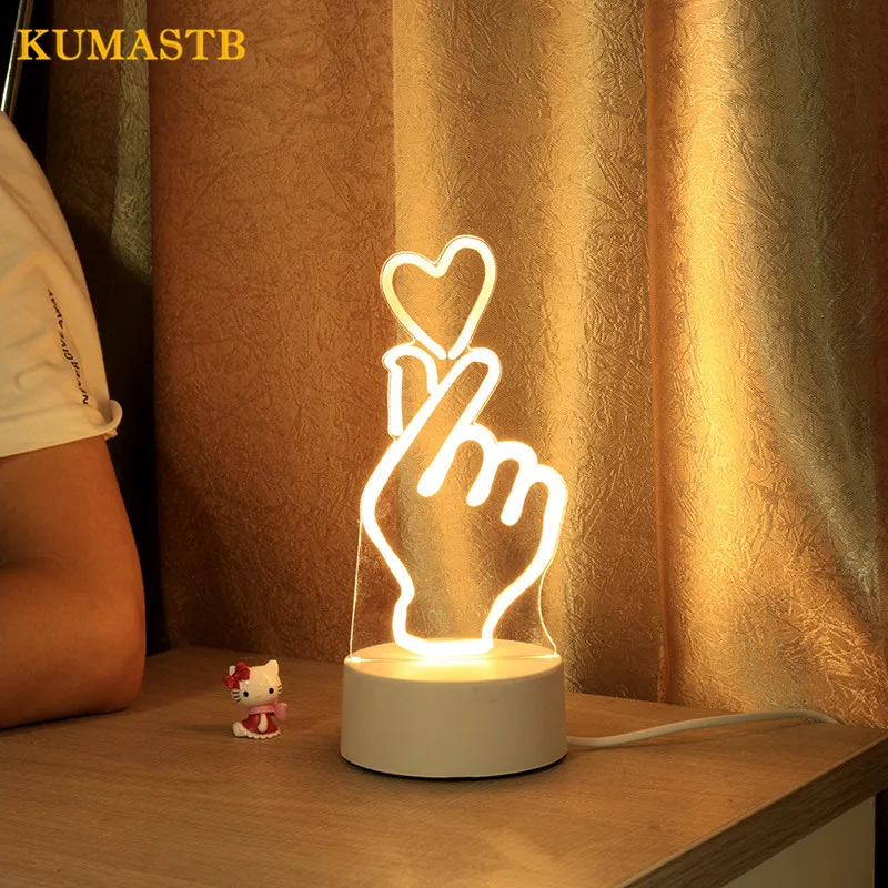 Bedside Night Lamp 1