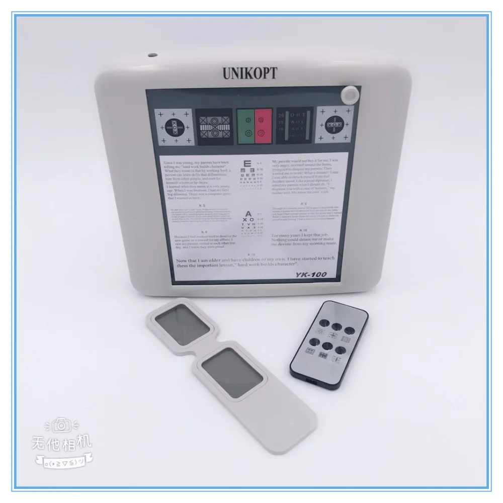 

MINGSING NV-100 NEAR VISION CHART VISION TESTER