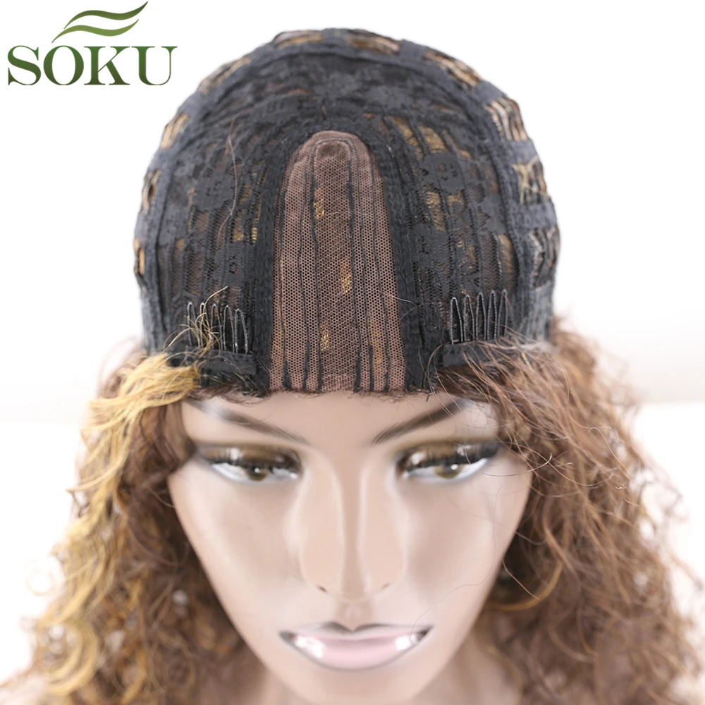 SOKU кудрявые синтетические парики на шнурке для черных женщин 150% Плотность средняя часть кружева парики средней длины парики волос