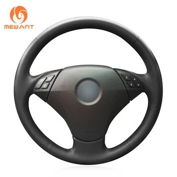

MEWANT Black Genuine Leather Comfortable Car Steering Wheel Cover for BMW E60 (Sedan) 530d 2003-2009 E61 (Touring) 2004-2009