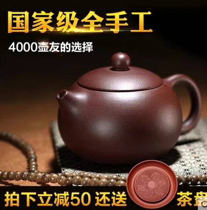 

Hot Sale Pumpkin Pot Porcelain Kettle Teapot 210ml Yixing Teapots Ceramic Chinese Handmade Kung Fu Set Clay Sets
