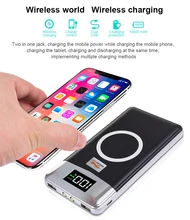 QI Wireless Charger 10000mah Portable Dual USB Power Bank with Digital Display External Battery Powerbank for