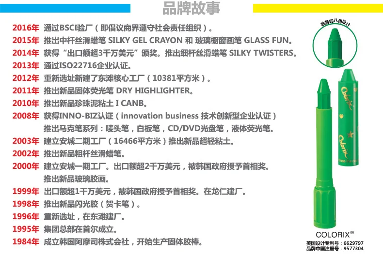 CST12-New-style_10