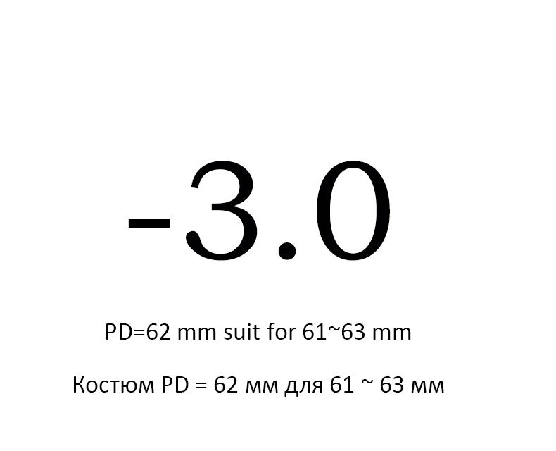 Без оправы TR90, оправа, близорукое стекло, ультралегкие очки в коробке, близорукость, очки в коробке для женщин и мужчин-1,0-1,5-2-2,5-3-3,5-4 - Цвет оправы: Myopia(62) -300