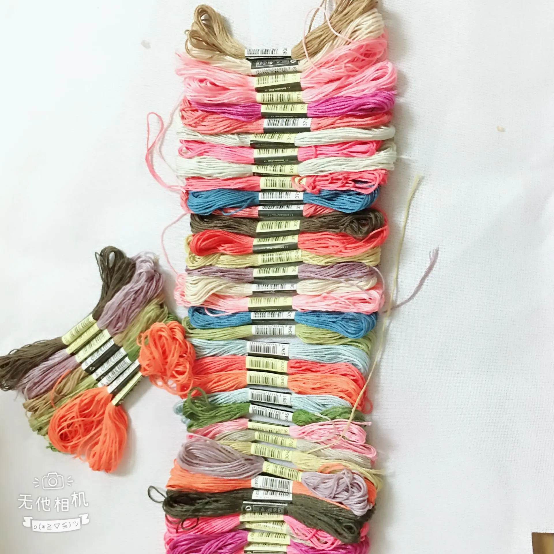 Oneroom New 30pcs/set Dmc Cross Stitch Cotton Embroidery Thread Floss Sewing Skeins Craft