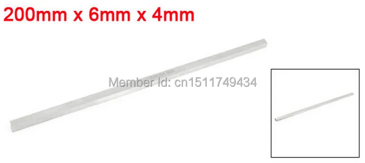 HSS 200mm x 12mm x 4mm Rectangle Lathe Tool Bit Boring Bar Fly Cutter