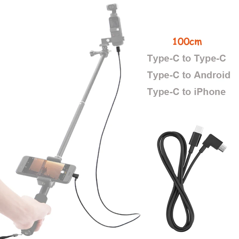 

100cm Extension Cable for DJI OSMO POCKET Handheld Gimbal Camera Type-C to Type-C/Android/for iPhone Cable Line for Osmo Pocket