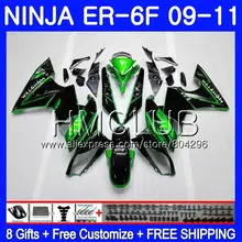 Средства ухода за кожей для KAWASAKI NINJA 650R ER-6F 09 11 650 ER6F 09 10 11 51HM. 0 Ninja650R ER6 F ER 6F 2009 2010 2011 комплект обтекателей