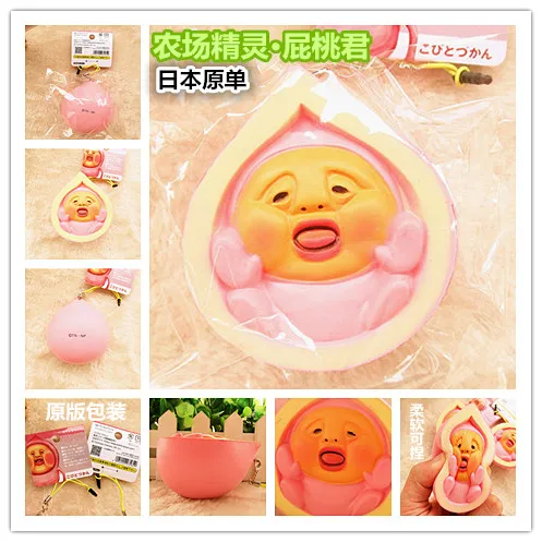 10 pcs/lot,the popular Japanese products,Farm elves,the