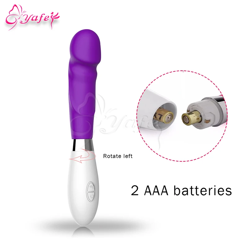 Realistic Vibrator (4)