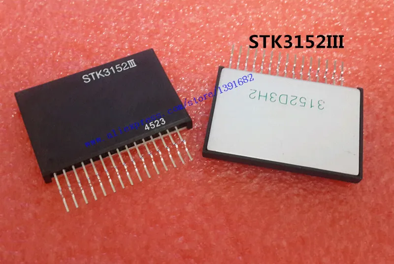 STK3152III 1 шт./лот Бесплатная доставка | Электроника