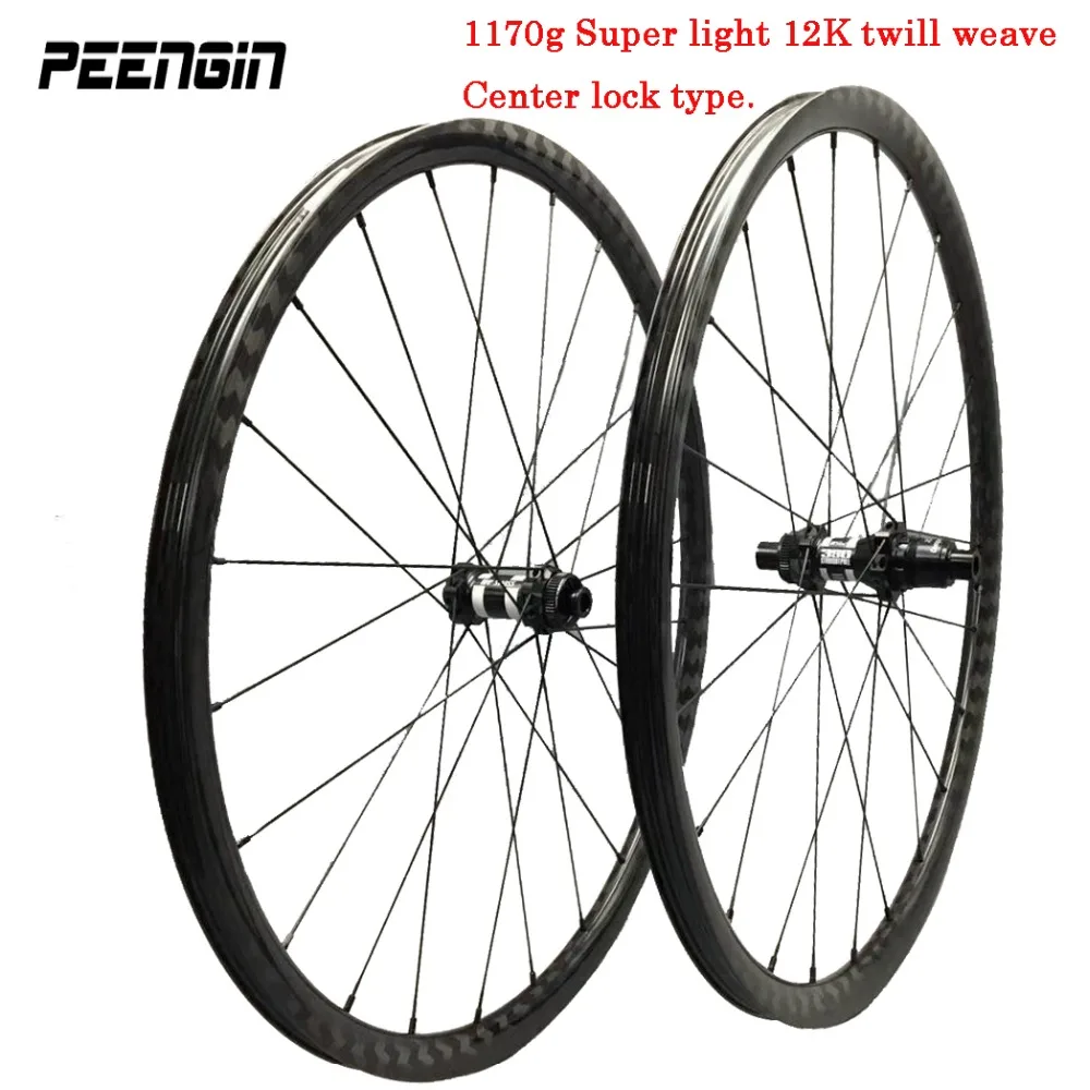 Центральный замок 1172g 26er mtb 12 K twill Углеродные колеса 29er горный набор колес 27,5 дюймов Novatec/Powerway/DT 350 s/240 S концентраторы 1420 спиц