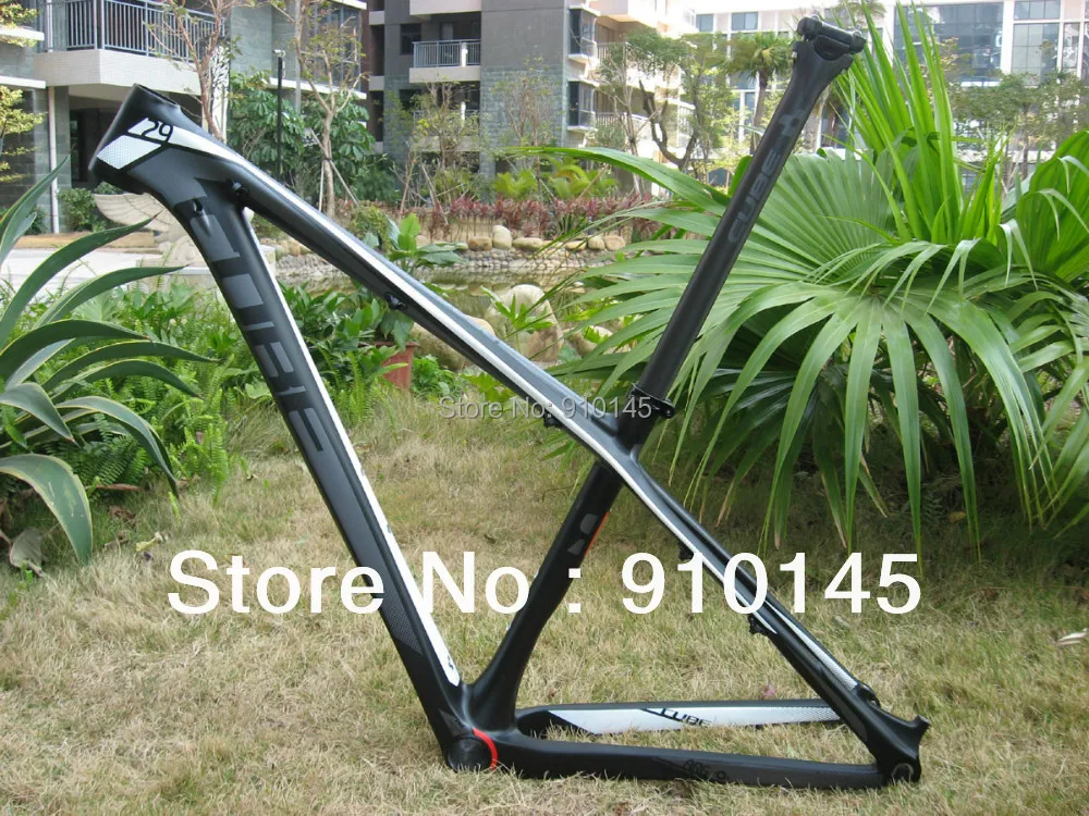 cube reaction carbon frame