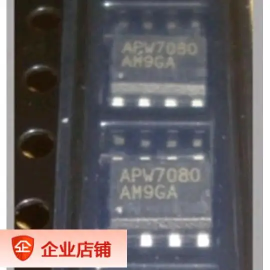 Original spot SOP8 APW7080 chip supply voltage regulator chip|chip ...
