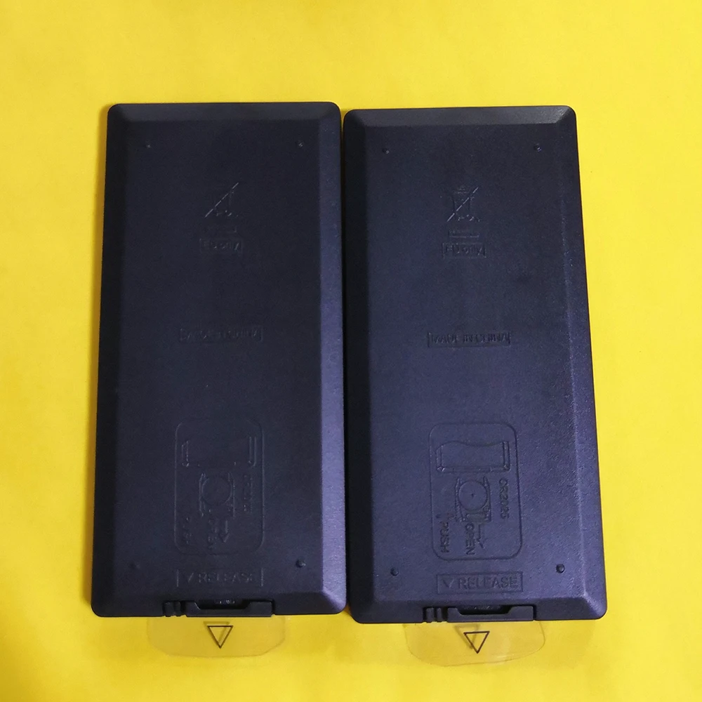 RM-SRVS3DR 2