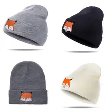 Модная вязаная шляпа теплая зимняя шапка для маленьких мальчиков и девочек вязаная Круглая Шапочка с рисунком лисы