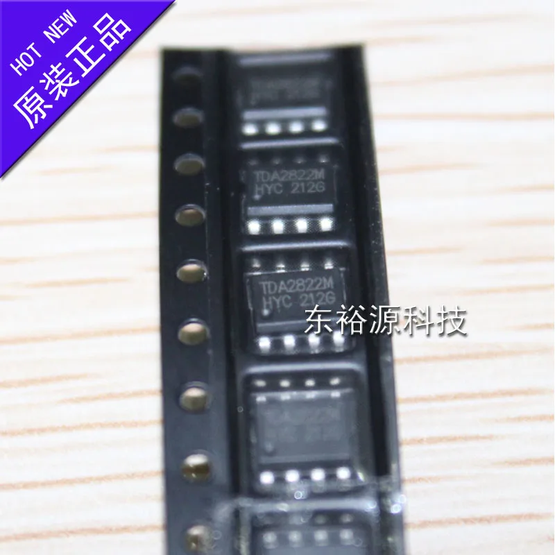

Module TDA2822M TDA2822 SOP8 SOIC8 Original authentic and new Free Shipping