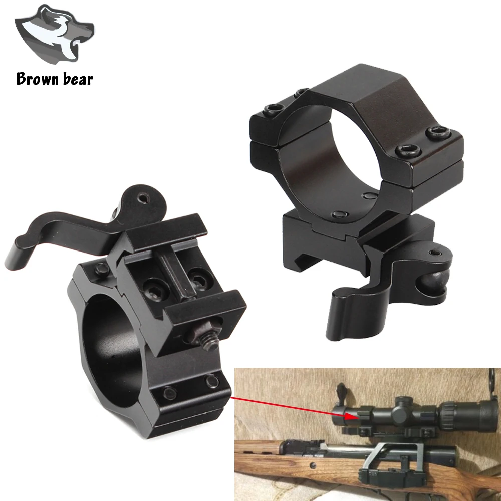 2PCS QD 21mm dovetail Rail 25.4mm 30mm Low Profile Riflescope Scope