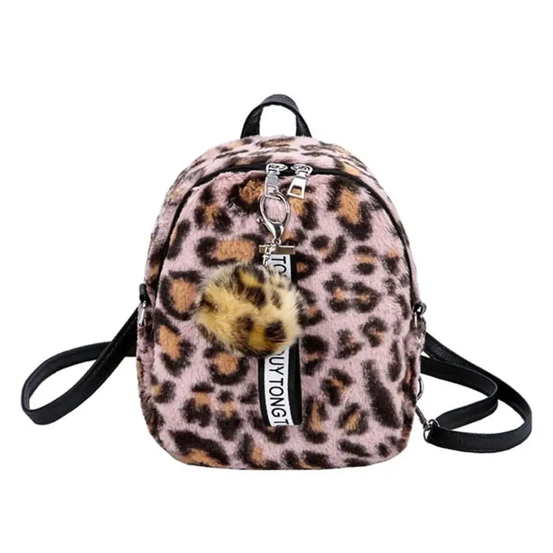 Женский леопардовый маленький рюкзак, студенческие дорожные школьные сумки через плечо, Модные леопардовые рюкзаки с замком на молнии, mochila leopardo mujer