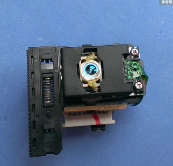 

Laser head SOH-APU SOH-AP