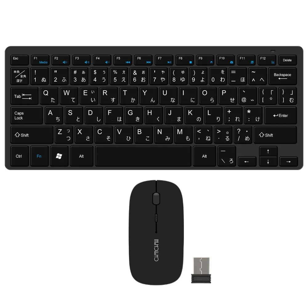 

Wireless Keyboard and Mouse Japanese Language Combo 2.4 GHz Multimedia Keys for PC Windows XP /7/8/10 Android Smart TV Box