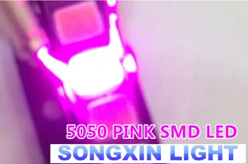 

2000PCS wholesale Free shipping 5050 SMD Pink PLCC-6 3-CHIPS Ultra Bright LED light-emitting diodes High quality