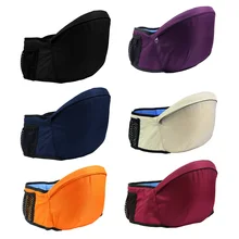 Одежда для маленьких детей, переноска для детей Хипсит(пояс для ношения ребенка) Детский костюм на лямках, держать пояс Рюкзак наклоном 45 градусов рюкзак для ребенка сиденье Хипсит(пояс для ношения ребенка