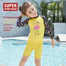 Детский пляжный купальный костюм с рисунком фламинго, детский купальный костюм для серфинга с защитой от УФ-лучей, UPF50+ Купальник для серфинга