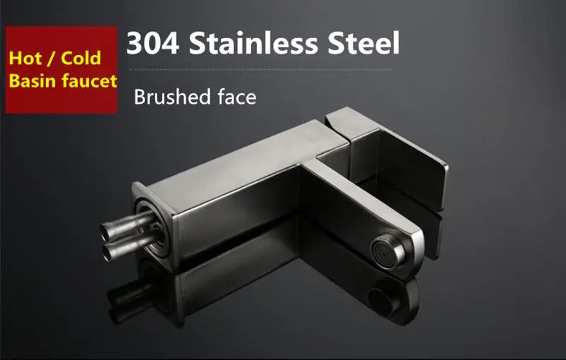 SUS Basin Faucet