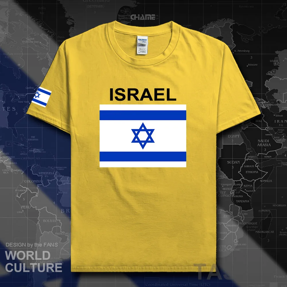 HNAT_Israel02_T01daisy