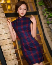 2018 Для женщин летние платье Чонсам Винтаж Qipao платье Чонсам китайское традиционное платье