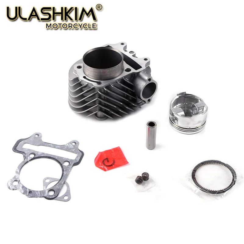 Buy 61mm GY7 200CC CYLINDER GY6 150cc 170cc 1upgrade