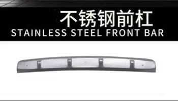

Applicable for Honda Avancier front and rear guard plate bumper front guard spoiler decorative exterior decoration