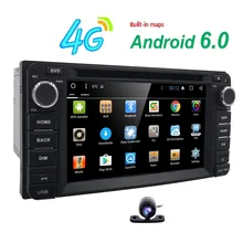 Free Camera!Android 6.0 Car DVD Player GPS Navigation for Toyota Terios Old Corolla Camry Prado RAV4 Universal 2Din Radio 1G+16G