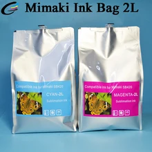 Mimaki JV34-260 сублимационной печати передача краски SB53