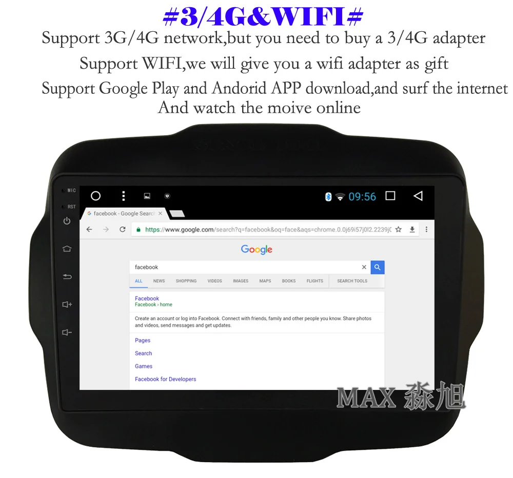 Flash Deal MAX Android 8.1.0 Car DVD For Jeep Renegade 2015 2016 2017 Car Radio RDS Bluetooth Call Music 4G WiFi SWC GPS Map 8